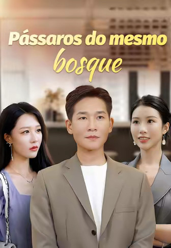 Pássaros do mesmo bosque