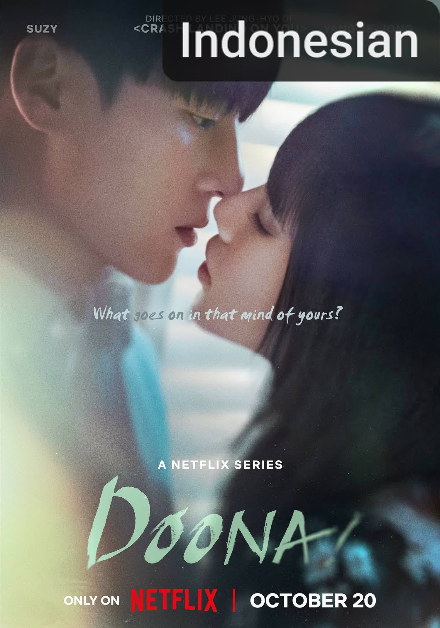 Doona! [Indonesian] (2023)