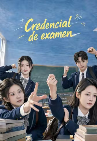 Credencial de examen