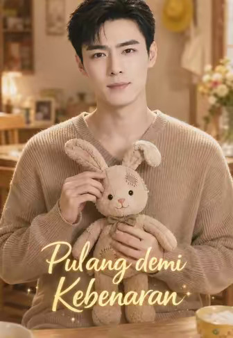 Tidur Pulang Tahun Aman