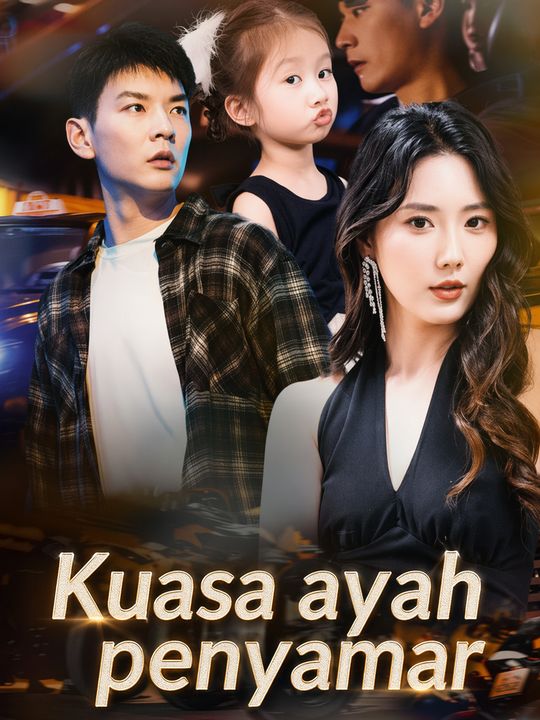 Kuasa ayah penyamar