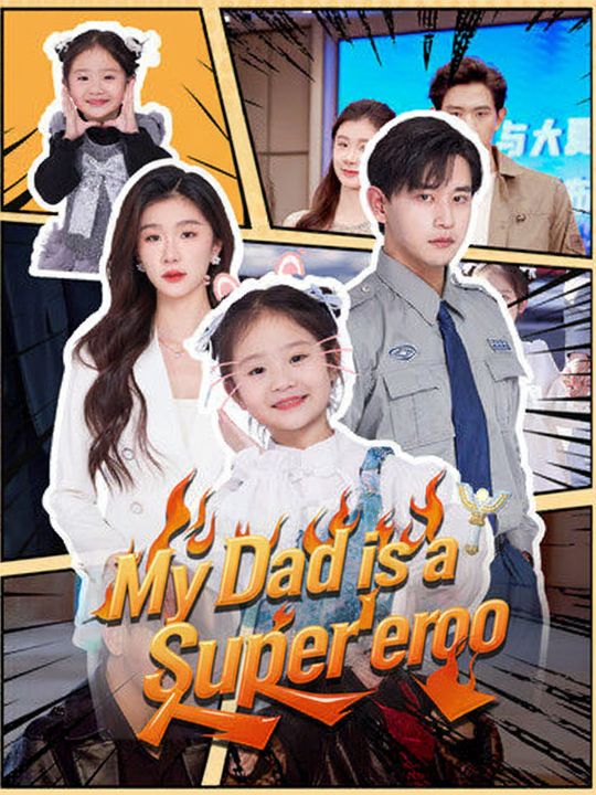 My Dad is a Superhero