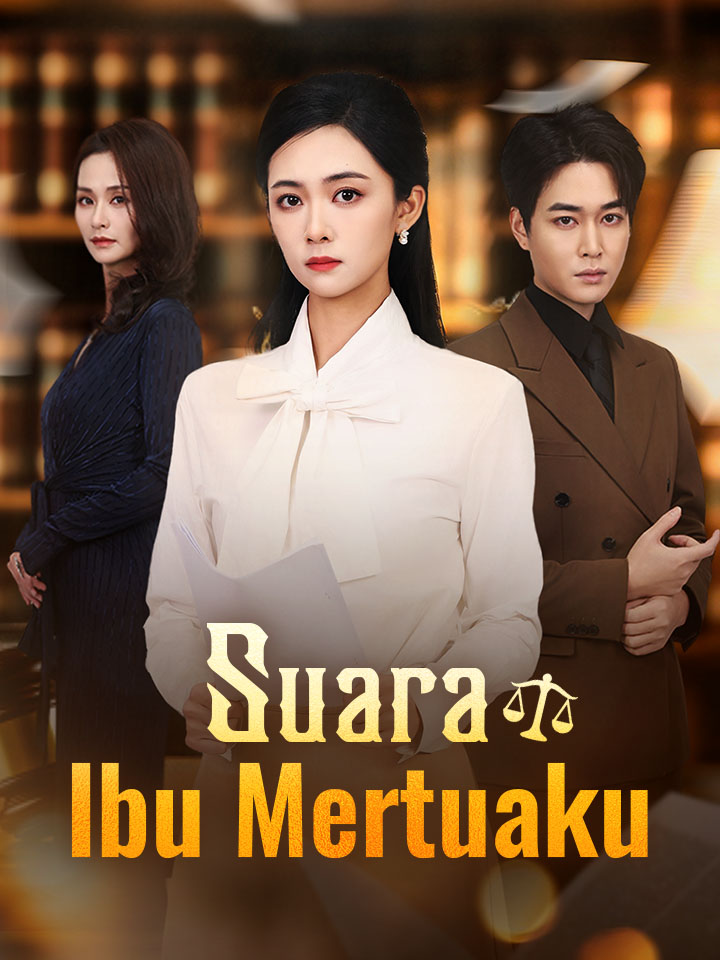 Suara Ibu Mertuaku