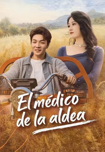 El médico de la aldea