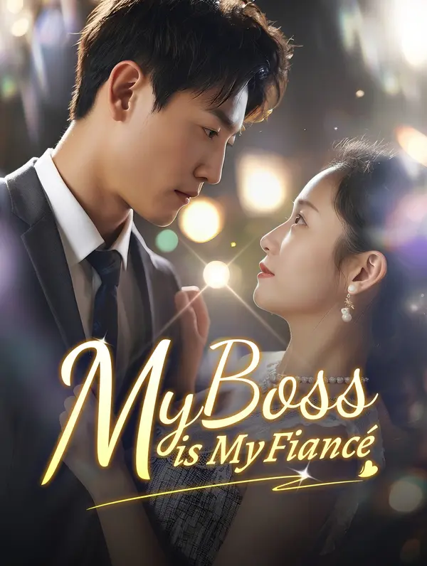 My Boss is My Fiancé (2024)