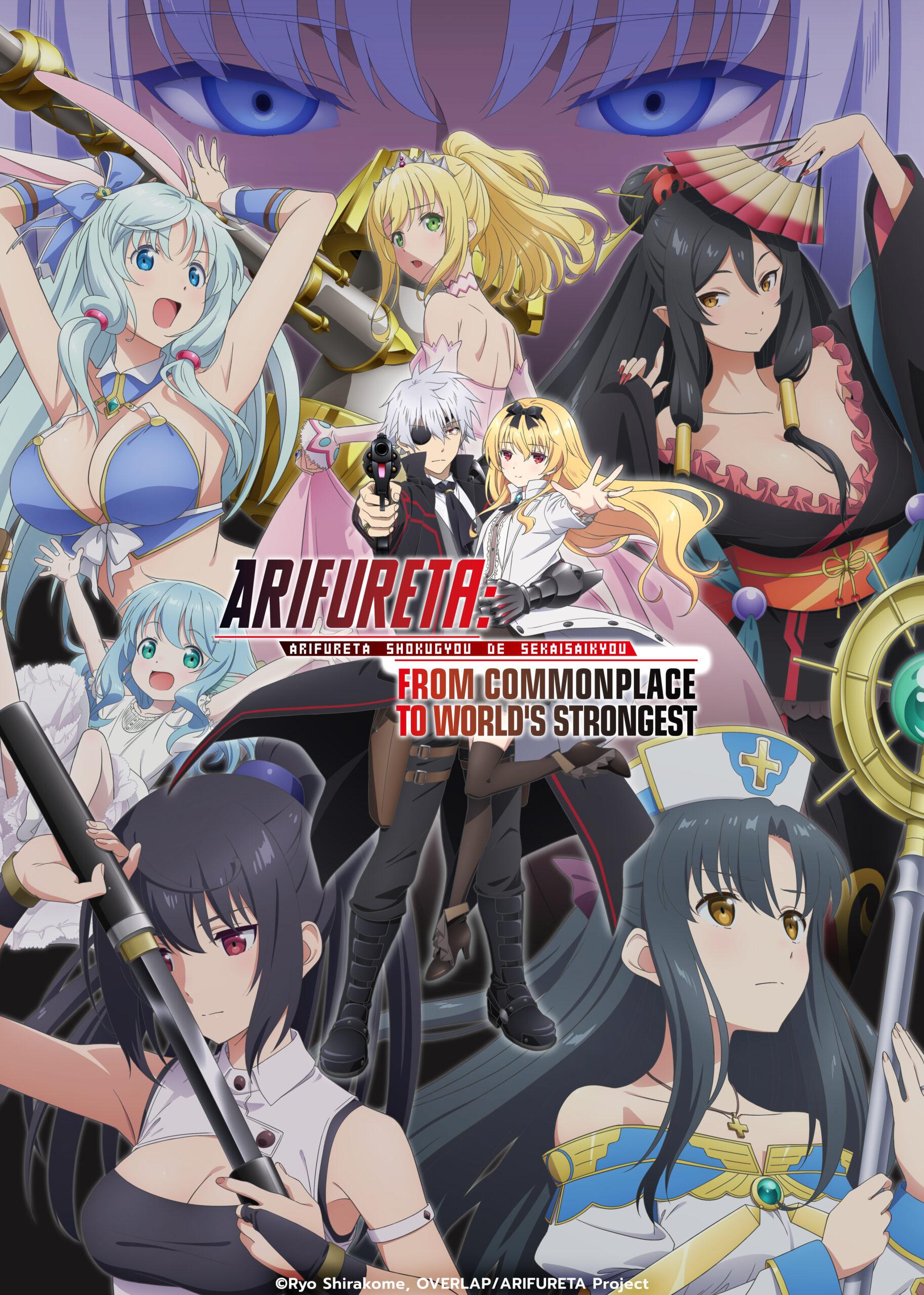 Arifureta: From Commonplace to World's Strongest [Hindi] S1 (2019)