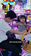 the unexpected boss (2024)