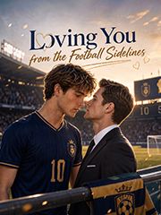 Loving You from the Football Sidelines.