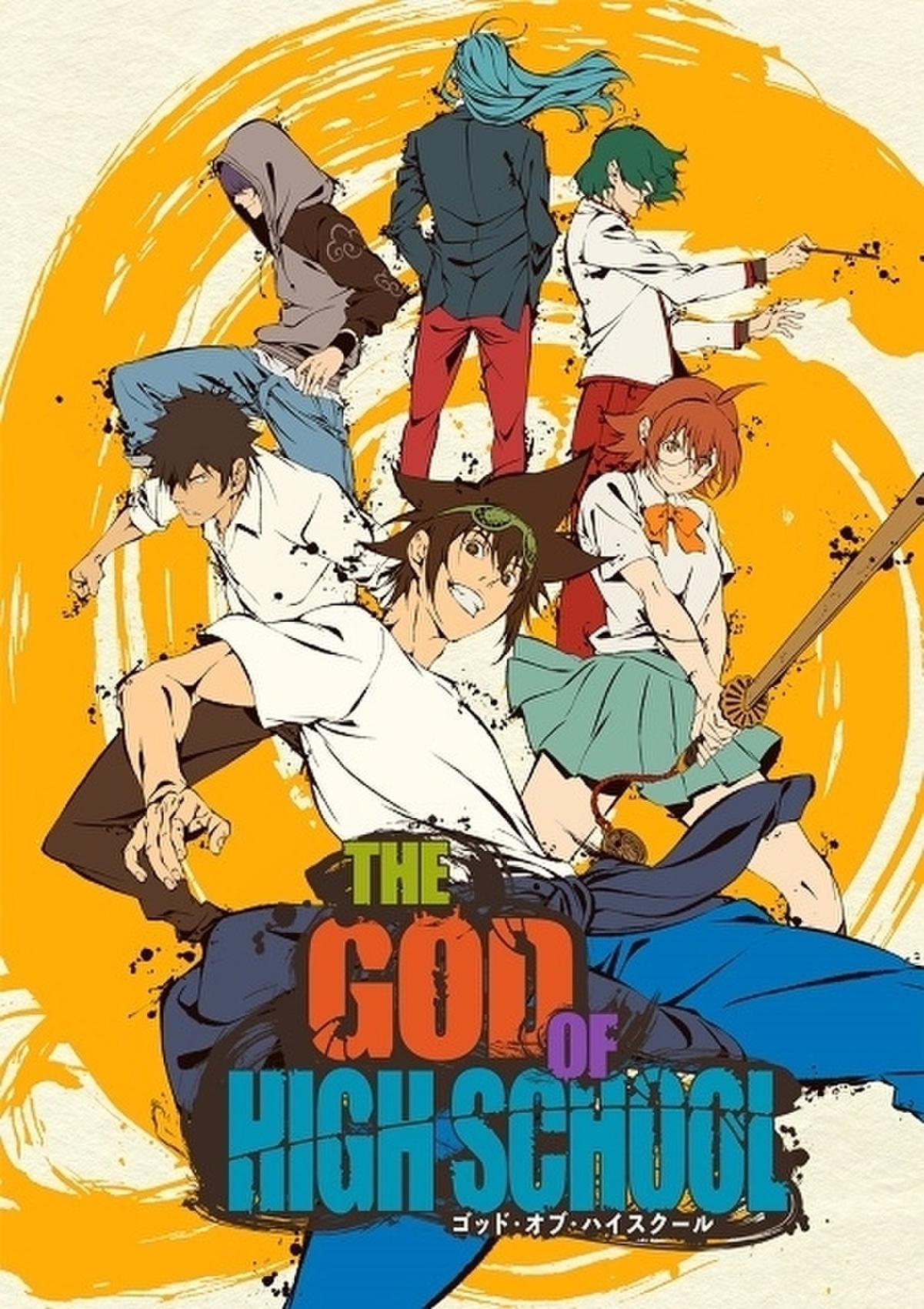 The God of High School [English] (2020)