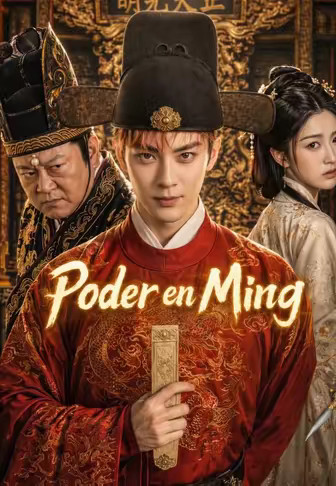 Poder en Ming