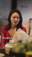 floating fragrance of women [English] (2024)