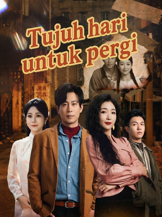 Tujuh hari untuk pergi