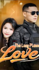 The Long Planned Love (2024)