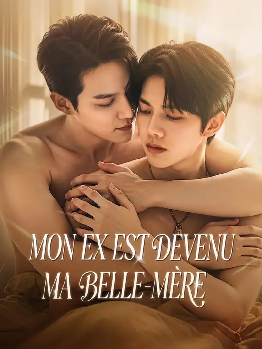 MON EX EST DEVENU MA BELLE-MÈRE (2026)