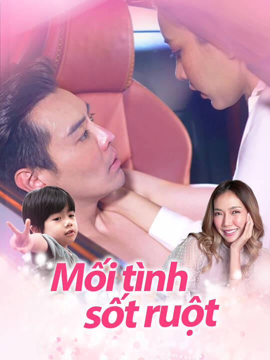 Mối tình sốt ruột