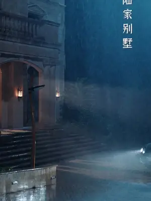 독심술 아기와 망나니 아빠