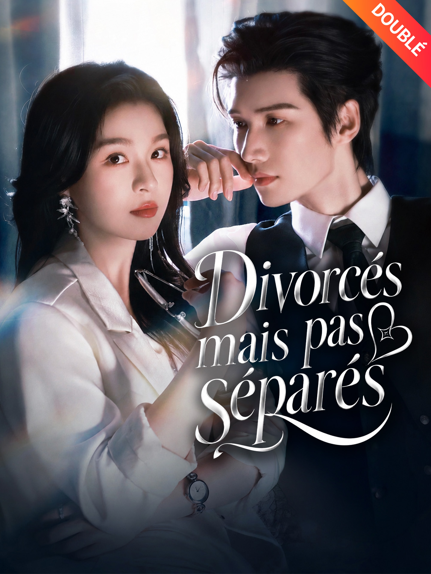 [Doublé] Divorcés mais pas séparés