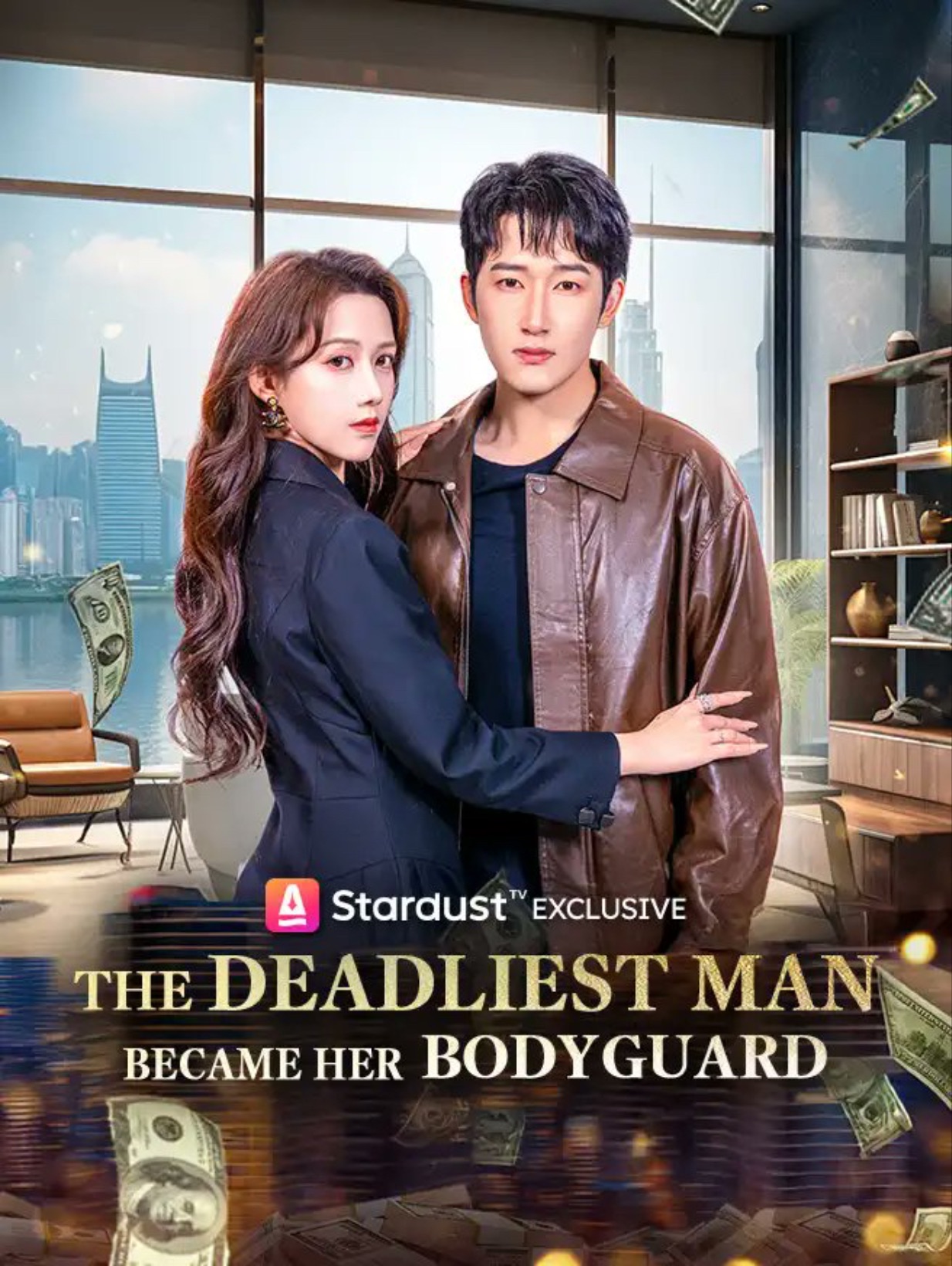The Deadliest Man Became Her Bodyguard [English] (2024)