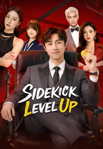 Sidekick Level Up