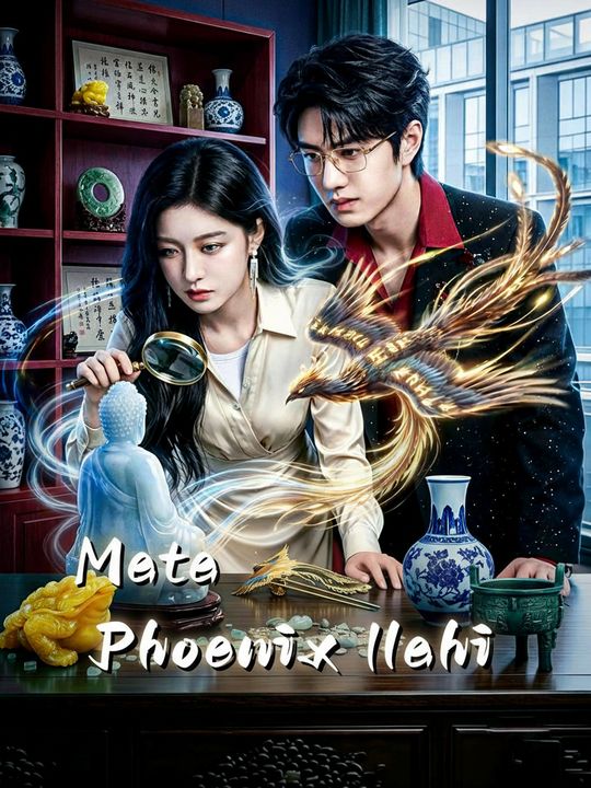 Mata Phoenix Ilahi