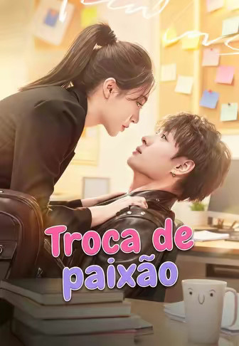Troca de paixão