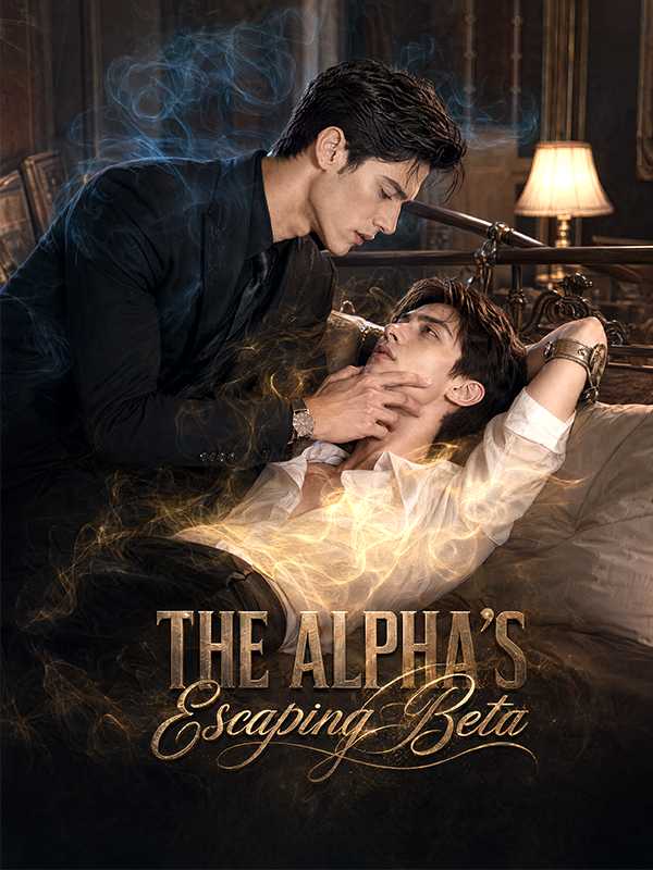 The Alpha's Escaping Beta