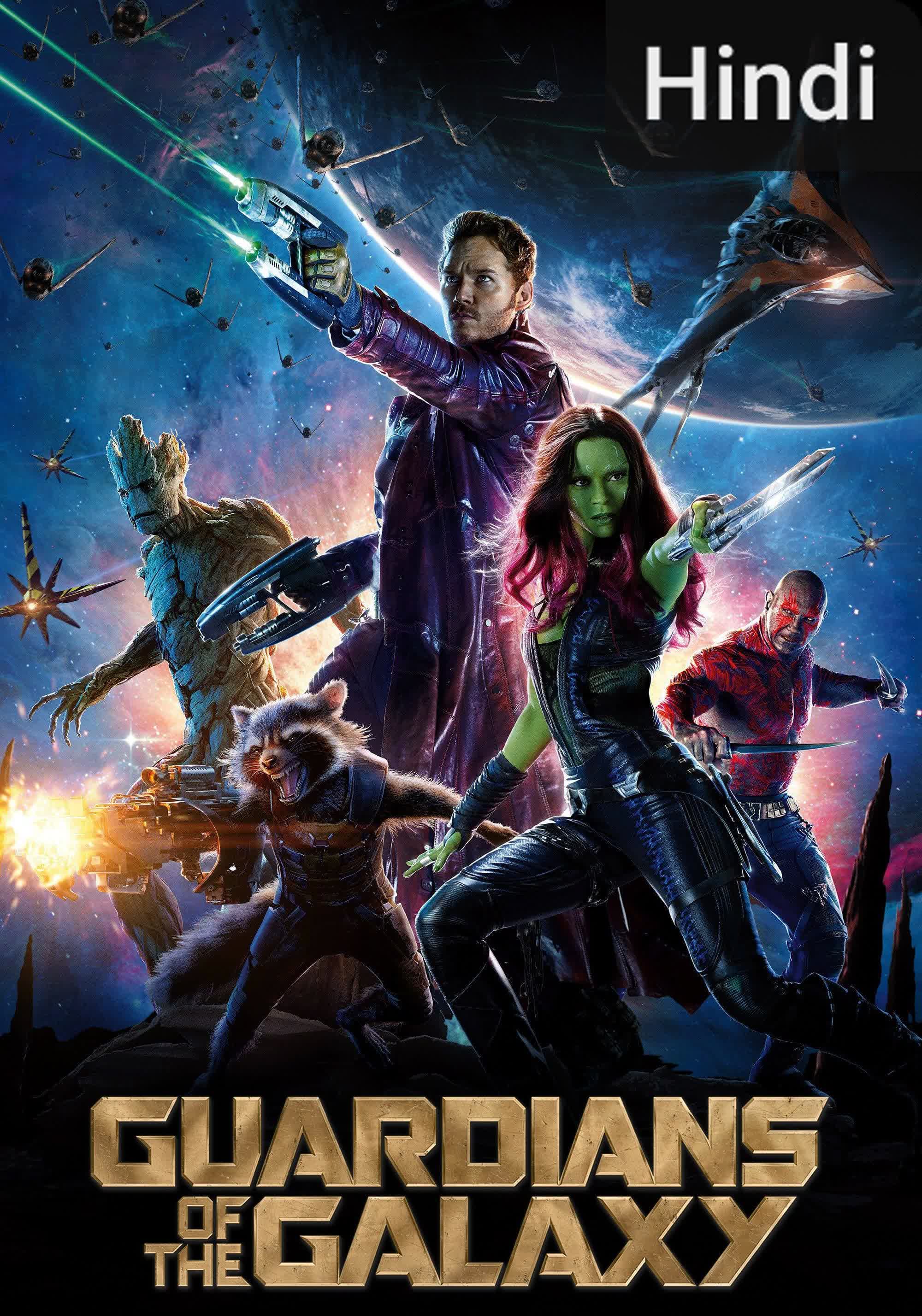 Guardians of the Galaxy [Hindi] (2014)