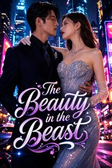 the beauty of the beast (2024)