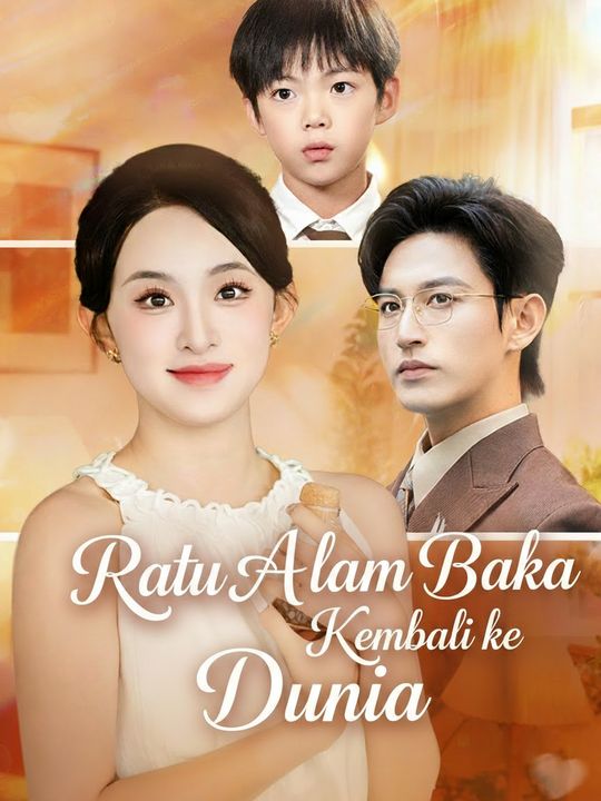 Ratu Alam Baka Kembali ke Dunia