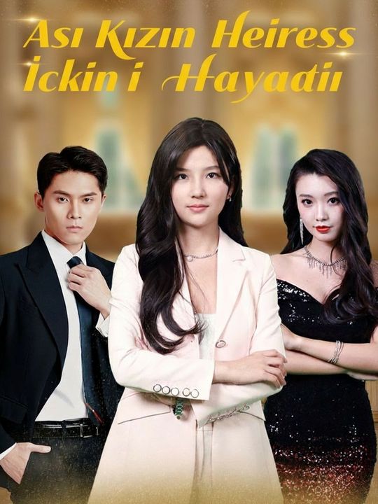 Gadis Nakal: Kehidupan Baru