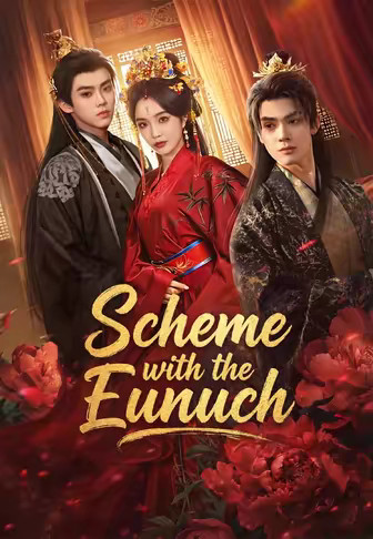 Scheme with the Eunuch
