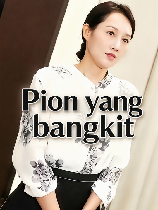 Pion yang bangkit