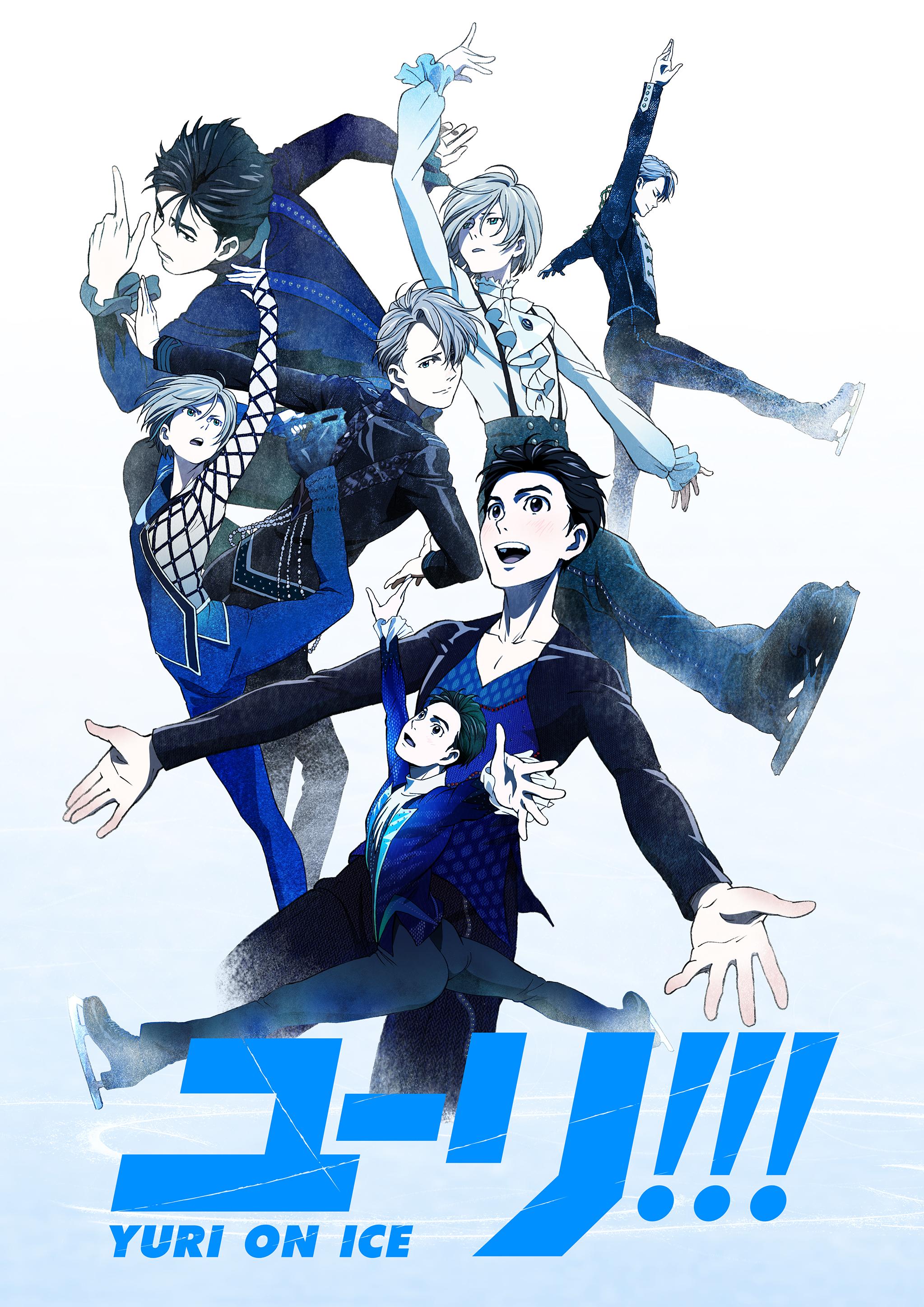 Yuri!!! On Ice [Indonesian] (2016)