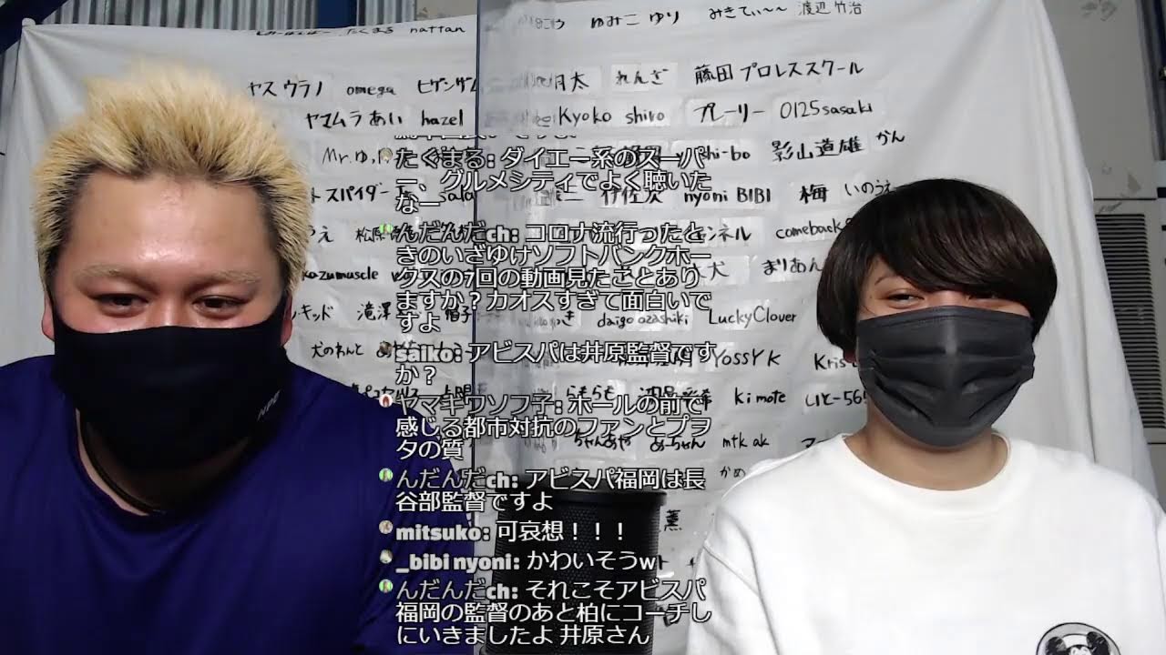 【プロレスラーの生配信】モガキューライブ　＃434 (2022)