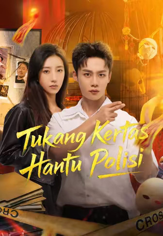 Tukang Kertas Hantu Polisi