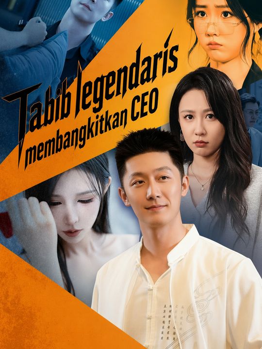 Tabib legendaris membangkitkan CEO