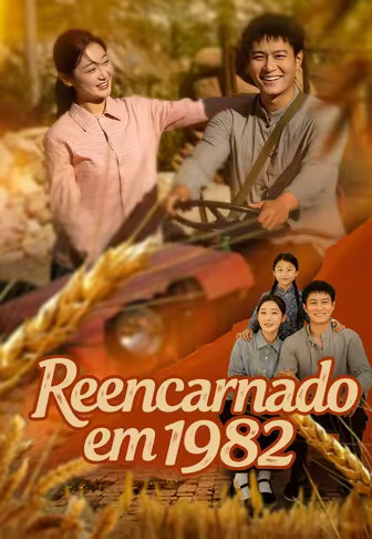 Reencarnado em 1982