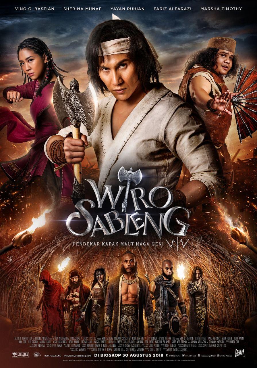 212 Warrior (2018)