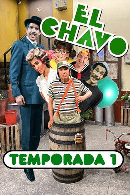 El Chavo del Ocho S1 (1973)