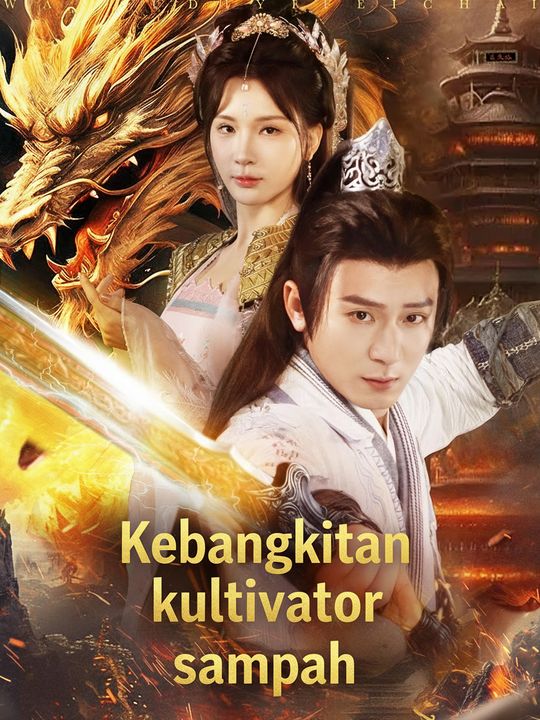 Kebangkitan kultivator sampah