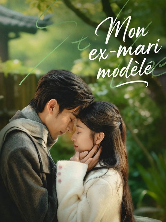 Mon ex-mari modèle