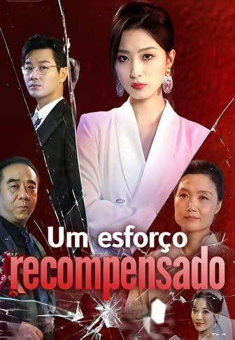 Um esforço recompensado