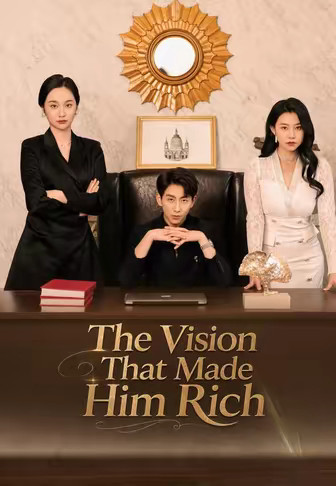 The Vision That Made Him Rich
