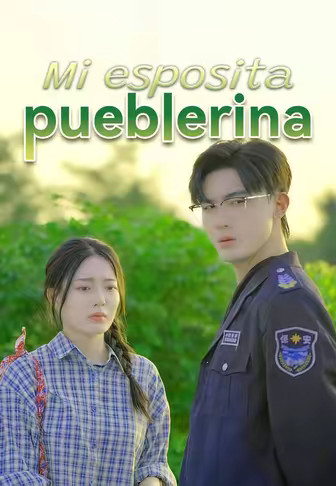 Mi esposita pueblerina