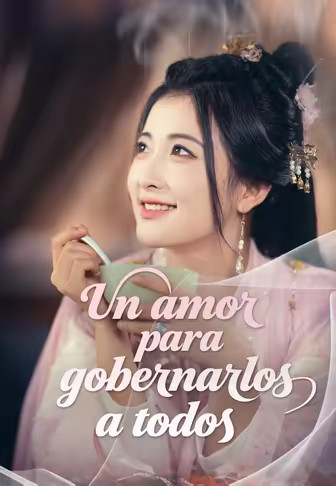 Un amor para gobernarlos a todos