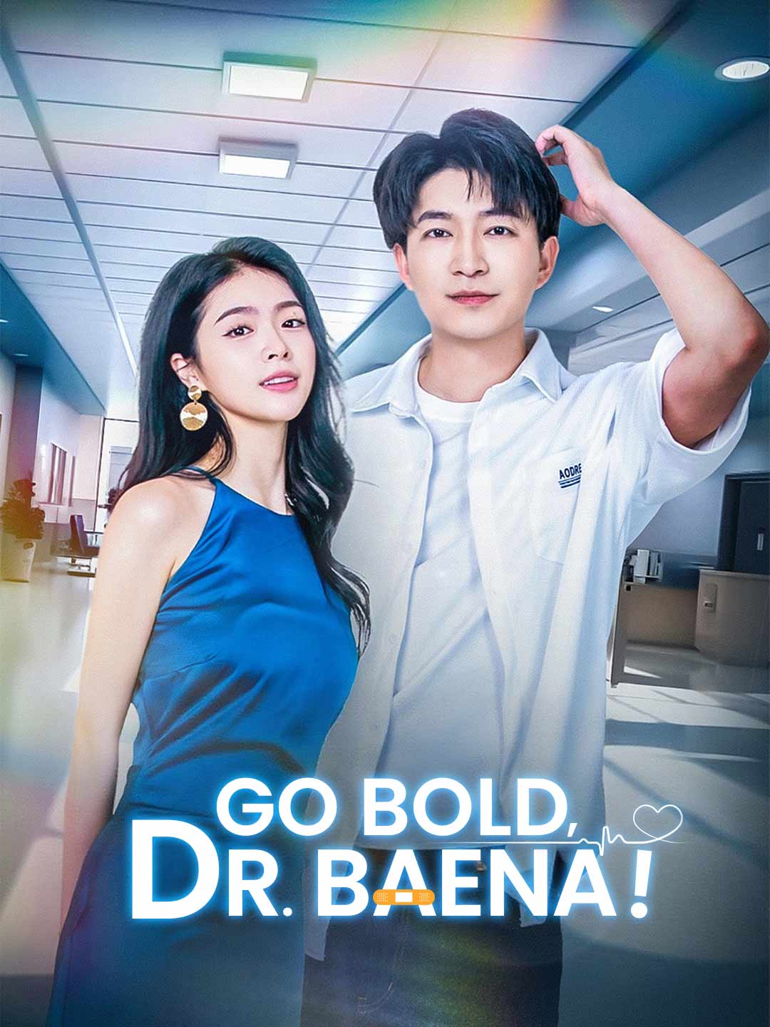 (Dubbing) Go Bold, Dr. Baena!