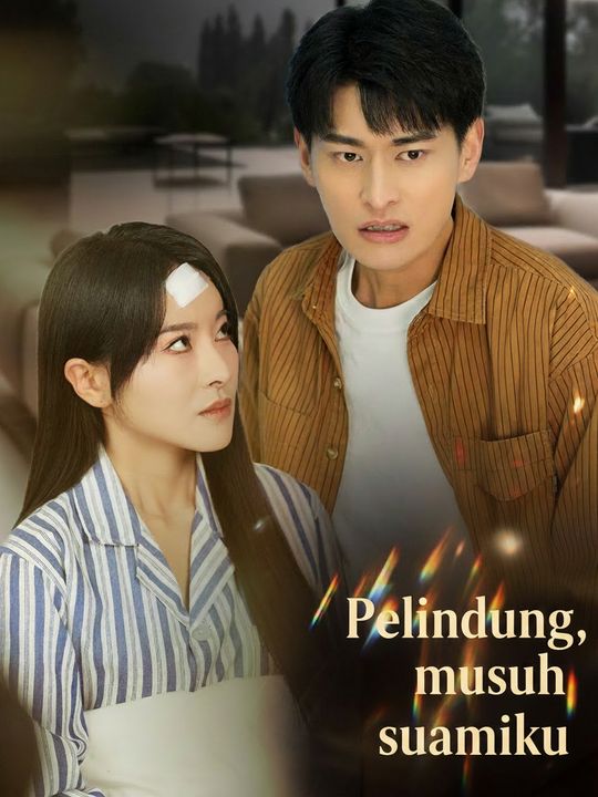 Pelindungku, musuh suamiku