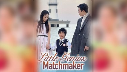 genius little chef (2024)