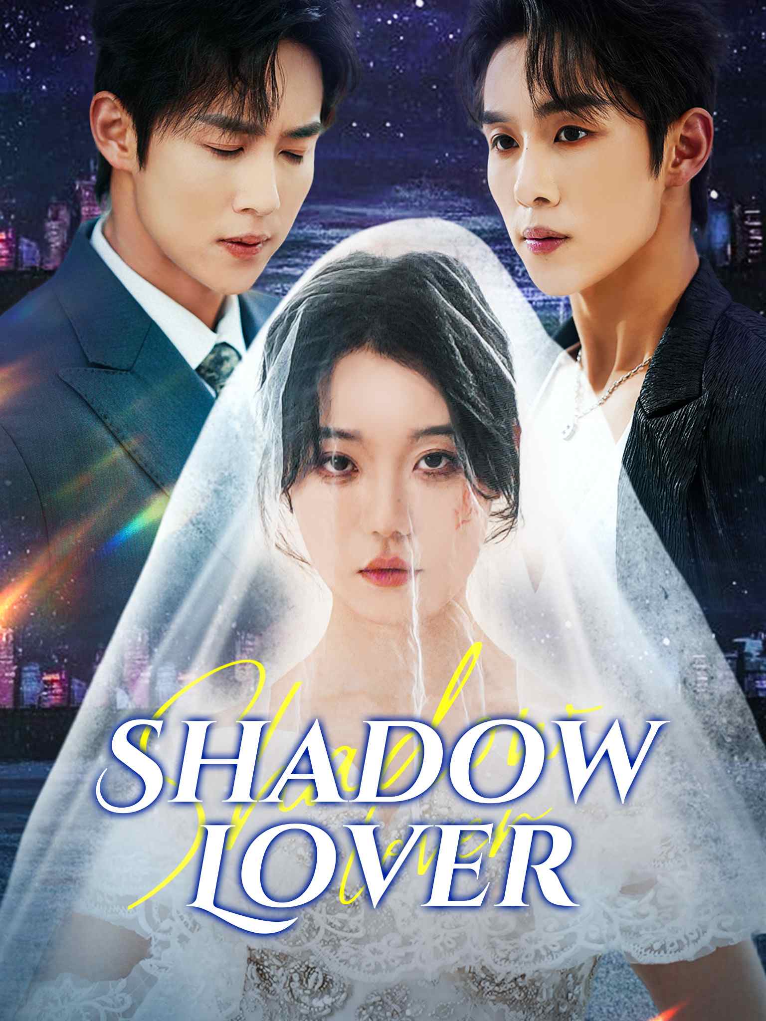 Shadow Lover