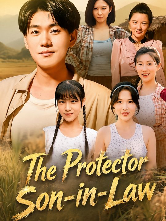 The Protector Son-in-Law
